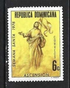 DOMINICAN REPUBLIC 763 VFU RELIGION A1371-3