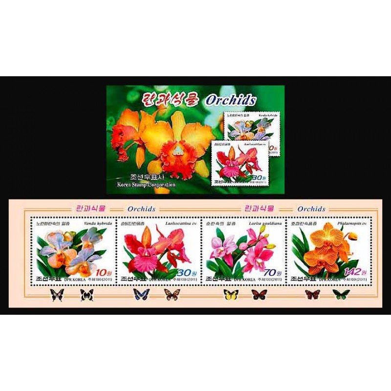 Stamps of Korea . Booklet 2011. - Orchids