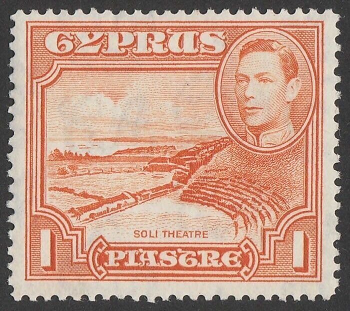 CYPRUS 1938 KGVI Soli Theatre 1Pi, perf 13½x12½. Rare MNH **.