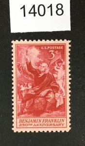 MOMEN: US STAMPS # 1073 MINT OG NH XF-SUP LOT #14018