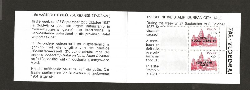 SOUTH AFRICA SC# 635  COMP BKLT/10 1987