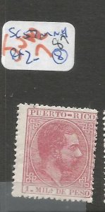 Puerto Rico SC 57 MNH (2cqn)