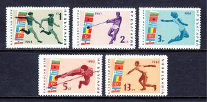 Bulgaria - Scott #1284-1288 - MNH - A few gum bumps - SCV $4.60