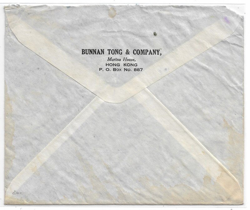 1948 Hong Kong to San Francisco, Ca Clipper Airmail solo $2.00 (56486)