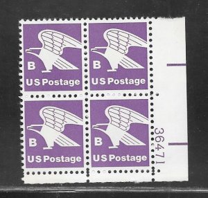 #1818 MNH Plate Block