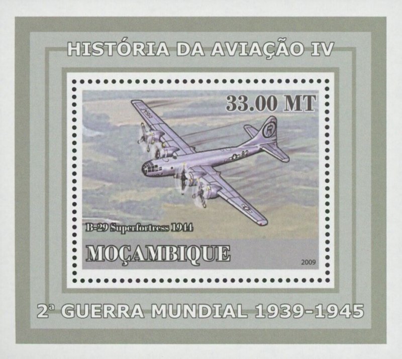 Aviation World War II B-29 Superfortress Mini Sov. Sheet MNH