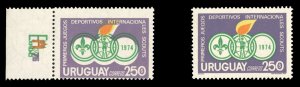 Uruguay #874, 1974 Boy Scouts, sheet margin single with dramatic shift of the...