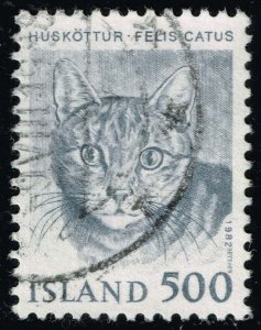 Iceland #558 Cat; Used