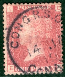 GB Ireland RAILWAY SUB-OFFICE QV Penny Red Plate 157 *CONG RSO* Mayo CDS REDG51