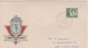 Australia SG312 Post Office First Day Cover