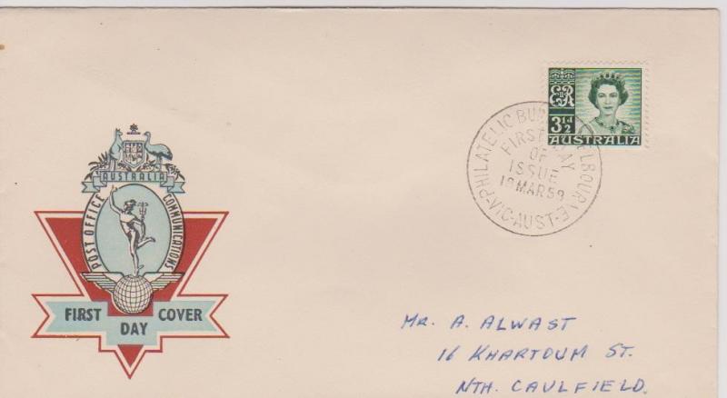 Australia SG312 Post Office First Day Cover