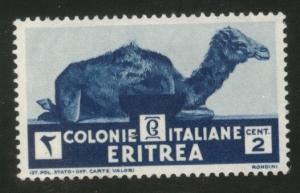 Italian Eritrea Scott 158 MH* 1934 Camel stamp