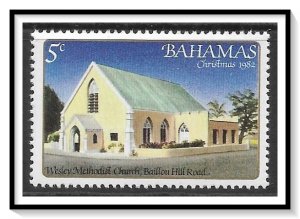 Bahamas #522 Christmas MNH