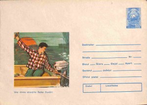 Romania PSE prepaid envelope 1975 fishing fish