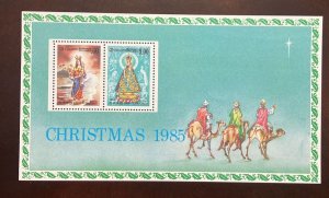 D)1985, SRI LANKA, SOUVENIR SHEET, CHRISTMAS ISSUE, OUR LADY OF MATARA, MNH