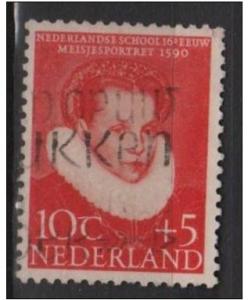 Netherlands 1956 - Scott B304 used - 10c + 5c, portraits 