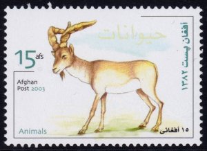 ✔️ AFGHANISTAN 2003 - FAUNA WILD GOAT - Sc. 1421 / A556 MNH [4AF09]