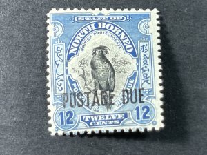 NORTH BORNEO # J48--MINT/HINGED---DEEP BLUE & BLACK--POSTAGE DUE--1926-28