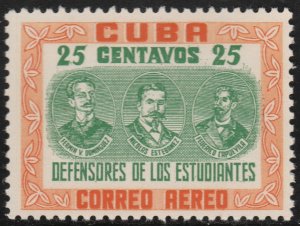 1952 Cuba Stamps Sc C 74 The Execution of Eight Medical Students NEW