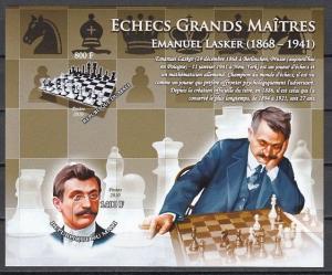 Mali, 2010 issue. Emanuel Lasker, Chess Master on an IMPERF s/sheet. ^