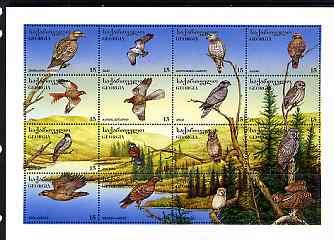 Georgia 1996 Birds #2 perf sheetlet containing 16 values ...