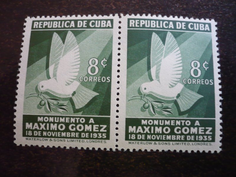 Stamps - Cuba - Scott# 332-336, E9 Mint Hinged Partial Set of 6 Stamps in Pairs