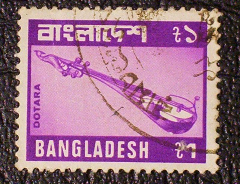 Bangladesh Scott #174 used