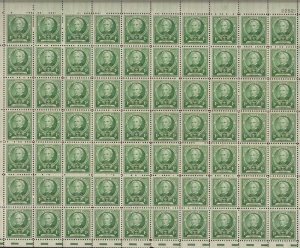 1940 Famous American Horace Mann - 70 Stamp Sheet #869