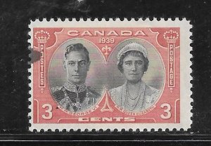 Canada #248 Used Single