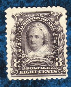 Canal Zone, Scott# 7, MNH