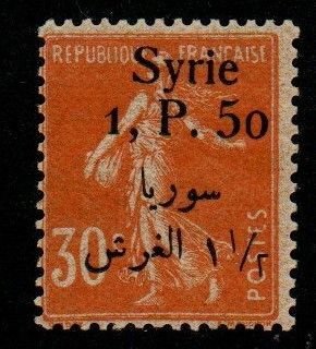 Syria 150 Mint hinged