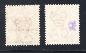 Ceylon #150-151,  F/VF, Used,  2cent on 4cent rose,  CV $2.50 ......  1290115