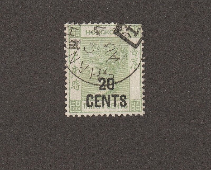 EDSROOM-14099 Hong Kong 61 Used 1891 Shanghai CV$12