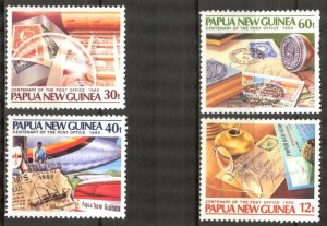 Papua New Guinea 1985 100 Years of Postal Service set of 4 MNH