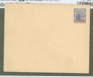 Mauritius  1898 4c on 18c ultramarine envelope; very minor soiling, tip of flap stuck.