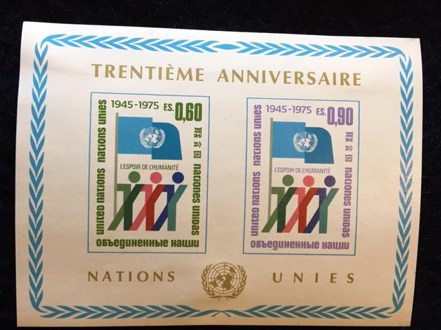 United Nations – 1975 – Mini-sheet w/ 2 Stamps – SC# 262 – MLH