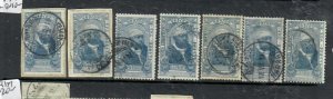 ETHIOPIA SC 90 X7 SINGLES   ASSORTED CANCELS VFU   P0301B  H