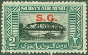 SUDAN CO1 USED BIN $2.00