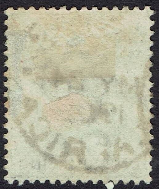 LAGOS 1887 QV 1/- USED