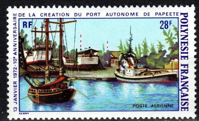 French Polynesia #C83 MNH  CV $11.00 (X7190)