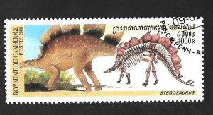 Cambodia 2000 - FDC - Scott #1929