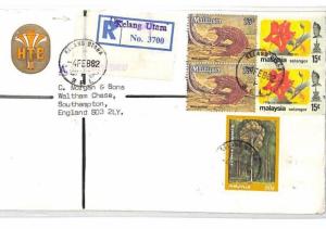 MALAYSIA Cover *Kelang Utara* Registered Air Mail FLOWERS  PANGOLIN 1982 CF138