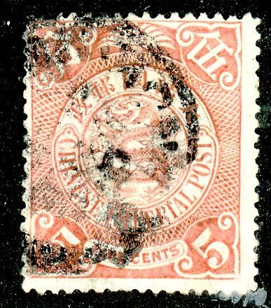 China, Scott #102, Used