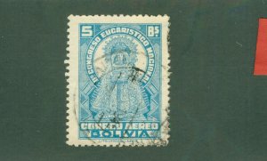 BOLIVIA C80 USED BIN$ 1.00