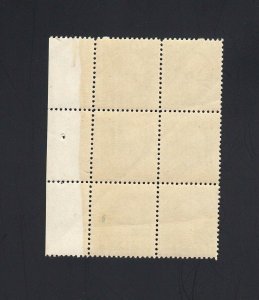 Scott #536 1c Offset Side Plate Block, Mint NEVER HINGED 