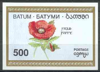 Batum 1994 - One S/S Field Poppy Flower Plant Nature Flora Stamp Imperf MNH