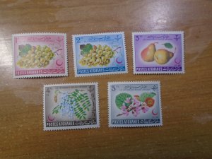 Afghanistan  #  613-17  MNH
