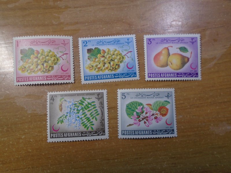 Afghanistan  #  613-17  MNH