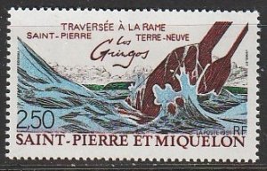 1991 St. Pierre and Miquelon - Sc 570 - MNH VF - 1 single -NFLD crossing rowboat