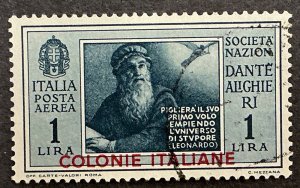 Italian Colonies #C1-6 - 1932 set of 6 Airmail stamps - Used. Cat. $106.00.